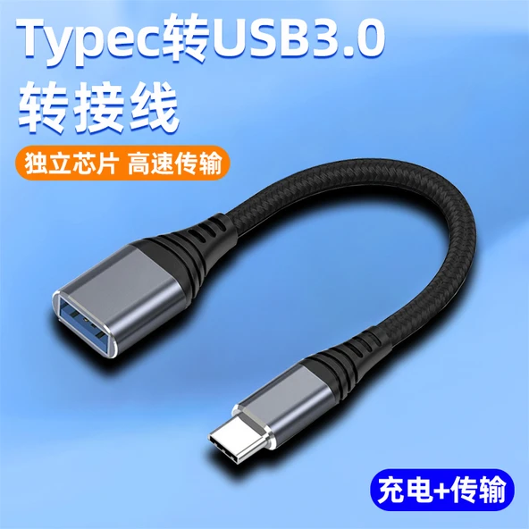 Type-C - USB 3.0 OTG Adaptör Kablosu - OSG Serisi