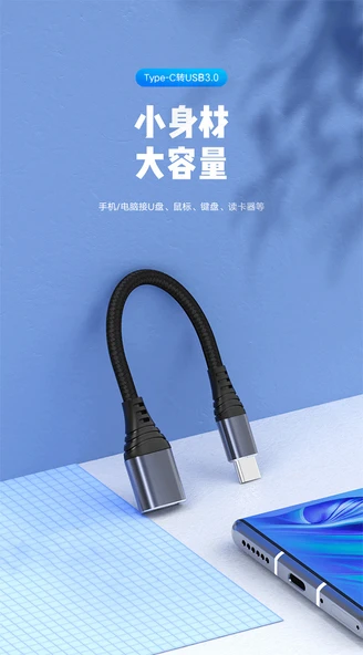 Type-C - USB 3.0 OTG Adaptör Kablosu - OSG Serisi - 7