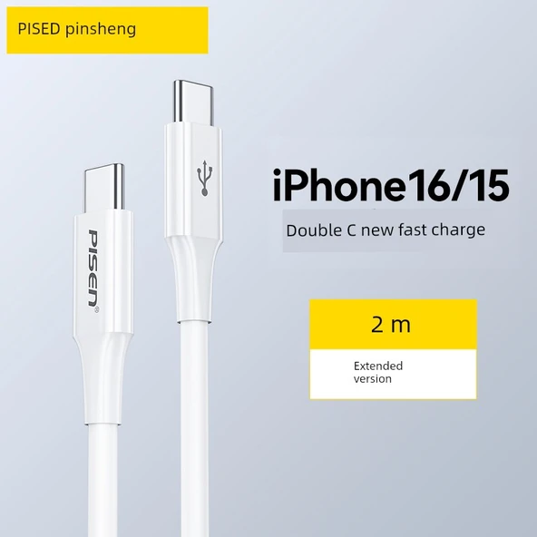 Lightning USB Type-C Hızlı Şarj Kablosu - iPhone 16/15 - 2 Metre - Beyaz