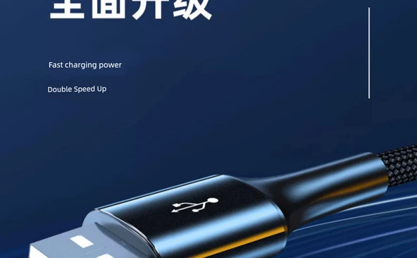 USB Magic Siyah 1.2m Hasır Örgülü Süper İletken Bakır Kablo (1 Alana 1 Bedava) - 8