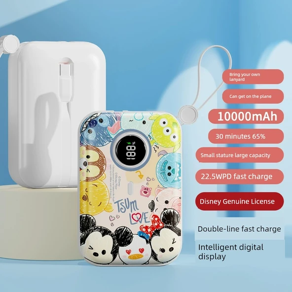 10000mAh Powerbank - Gevşek Orman Minnie Anahtarlıklı Hızlı Şarj