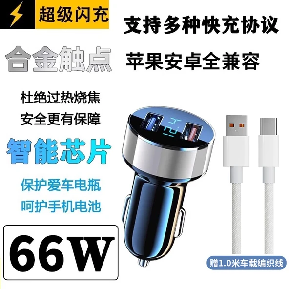 iPhone 15/16 için 1.0m 66W USB-C Örgülü Kablo ve Dijital Ekran