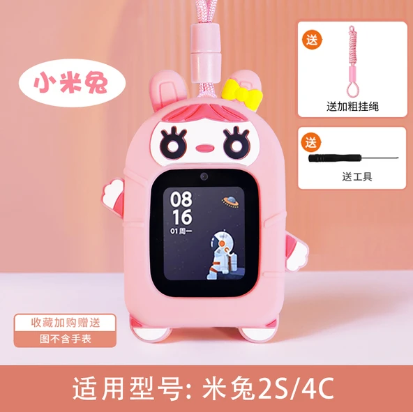 Xiaomi Mi Tu 2s/4C/U1 Saat Kolyesi - Pembe Mi Tu + 2 Kordon