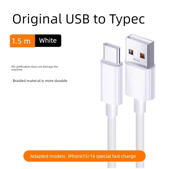 iPhone 15/16 için 1.5m USB-C Örgülü Kablo