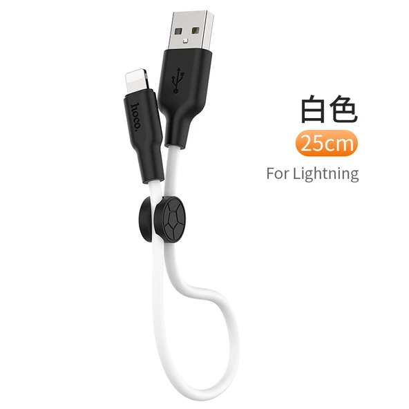 Lightning USB Sıvı Silikon Data Kablosu - 0.25m Beyaz