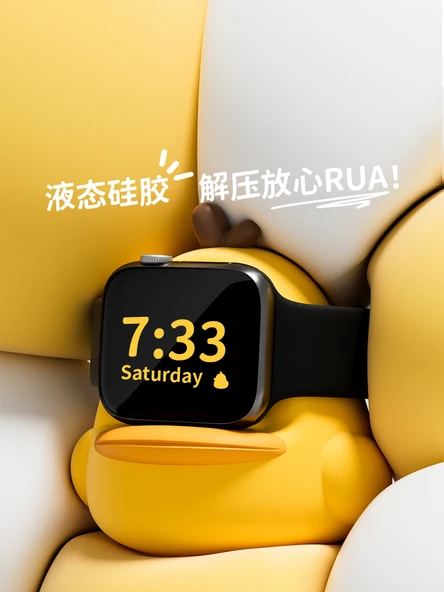 Apple Watch Kablosuz Şarj Standı - Ördek Silikon Taban - Siyah - 6