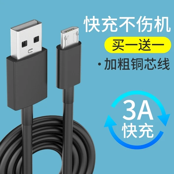 Android Micro USB Data Kablosu - 1m Siyah Şerit Micro USB