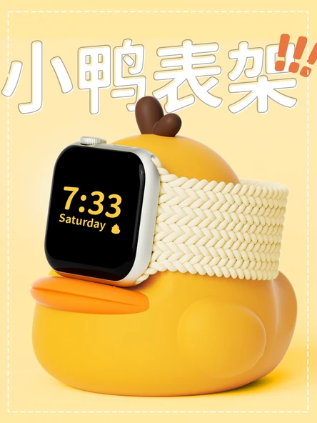 Apple Watch Kablosuz Şarj Standı - Ördek Silikon Taban - Siyah - 2