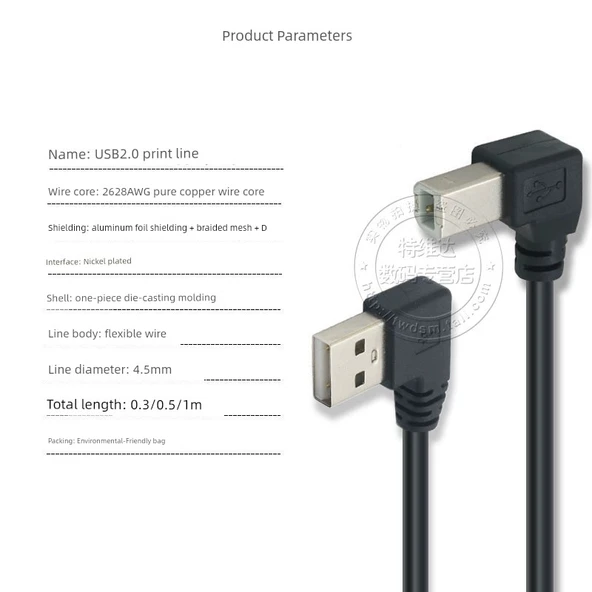 1.5m Yazıcı Data Kablosu - [Üst-A Düz] 2628AWG Çekirdekli + Çift Katmanlı Korumalı - Resim 6