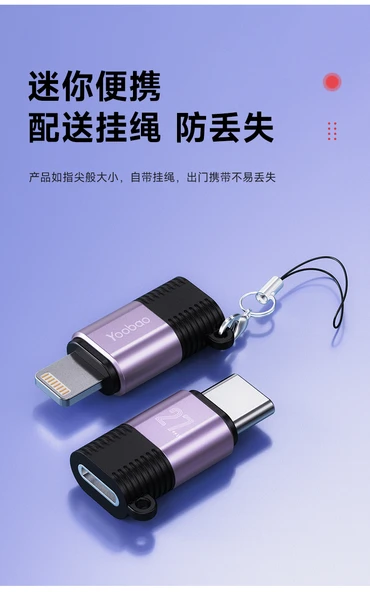 Apple - Type-C Arayüz Adaptörü - İki Adet - 10W Standart - 9