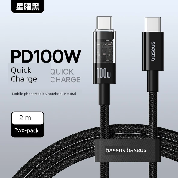 USB-C - Type-C Hızlı Şarj Kablosu 100W - 2m Siyah (2'li Paket)