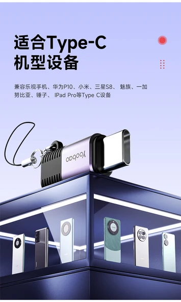Apple - Type-C Arayüz Adaptörü - İki Adet - 10W Standart - 6