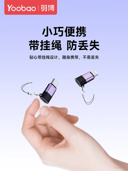 Apple - Type-C Arayüz Adaptörü - İki Adet - 10W Standart - 4