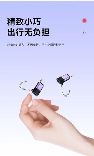 Apple - Type-C Arayüz Adaptörü - Tek Adet - 10W Standart - 10