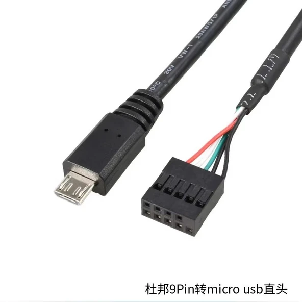 50cm DuPont 9Pin - Micro USB Data Kablosu