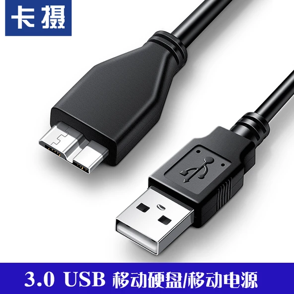 Seagate Harici Diskler için USB 3.0 Data Kablosu - 0.5 Metre