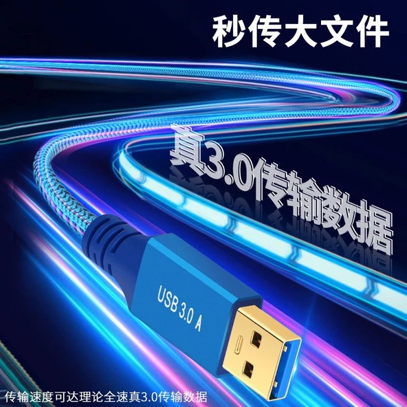 USB 3.0 A'dan B'ye Erkek Kablo - 1.5m Mavi - 5