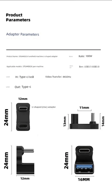 Type-C - USB-A Dişi OTG Adaptör - U Şekilli, 11mm Aralık - 8