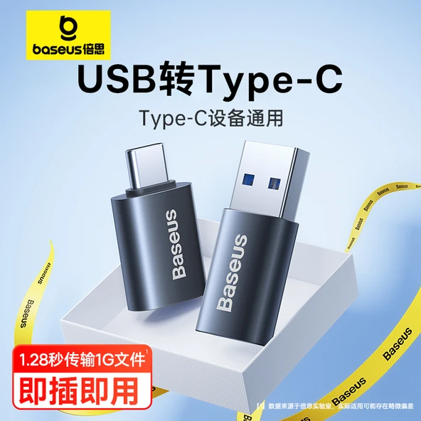 USB - Type-C OTG Adaptör - Mavi - USB 3.2 Gen2 Şarj ve Veri Aktarımı