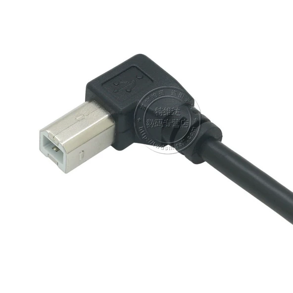 USB-B Yazıcı Uzatma Kablosu - 1.5m - Dirsek Başlık - 4