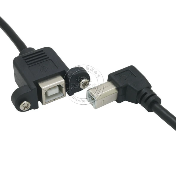 USB-B Yazıcı Uzatma Kablosu - 1.5m - Dirsek Başlık - 3