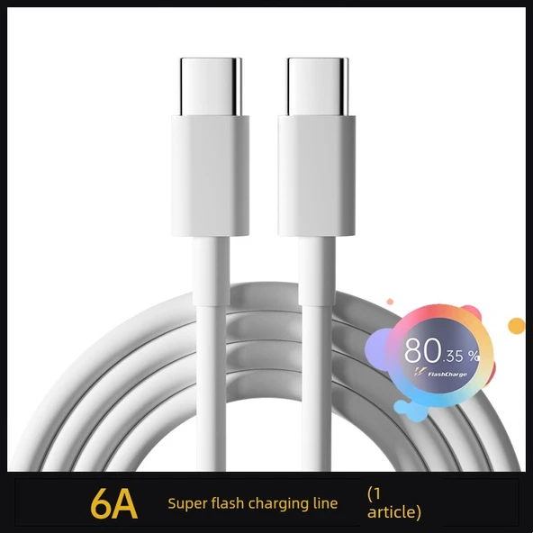 Çift Type-C Süper Hızlı Şarj Data Kablosu - 2 Metre (Tek Paket)