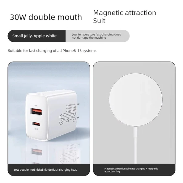 iPhone 8-16 için Magsafe Manyetik 30W Çift Port Yıldız Beyazı Şarj Seti ve Manyetik Halka