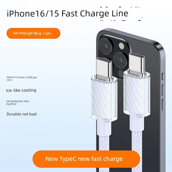 iPhone 15/16 45W PD Hızlı Şarj Type-C Data Kablosu - Buz Mavi 1.5m (Model 2)