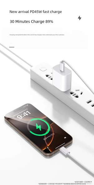 iPhone 16/15 Serisi 45W Şarj Aleti + 1.0m Çift C Tipi Örgülü Hızlı Şarj Kablosu - 8