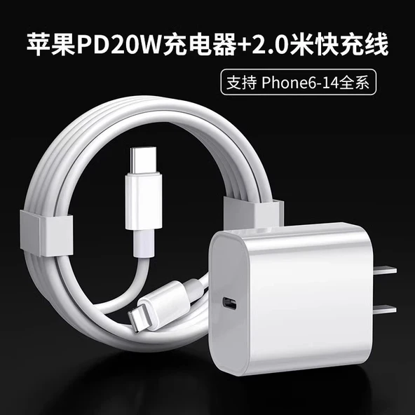 iPhone 6-14 için PD20W Şarj Başlığı + 2m Hızlı Şarj Kablosu