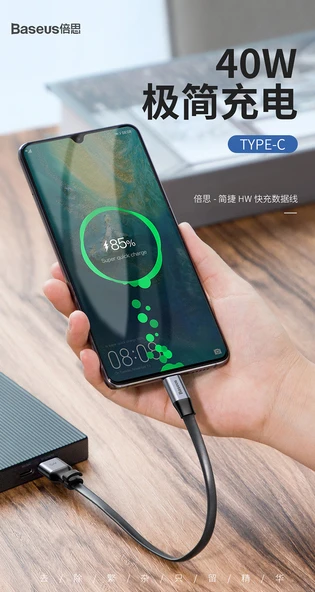 0.23M Powerbank Şarj ve Data Kablosu - Siyah Gri - Android Type-C Uyumlu - 7