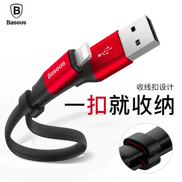 0.23M Powerbank Şarj ve Data Kablosu - Siyah Gri - Android Type-C Uyumlu - 4
