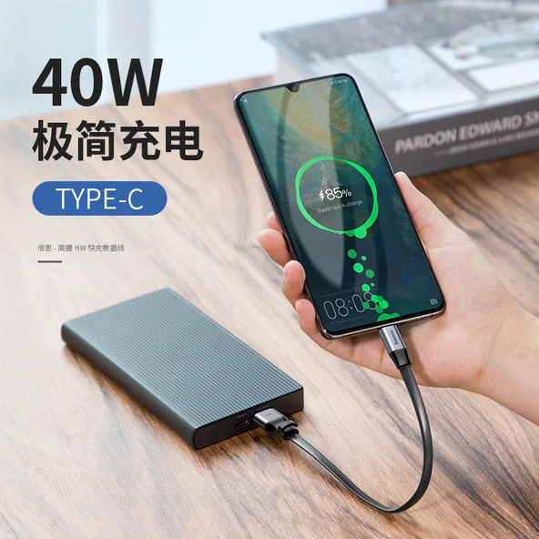 0.23M Powerbank Şarj ve Data Kablosu - Siyah Gri - Android Type-C Uyumlu - 5