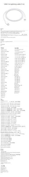 Çift Taraflı USB-C Örgülü Kablo 1m (15/16 Serisi) - 7