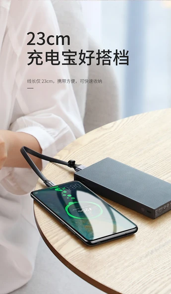0.23M Powerbank Şarj ve Data Kablosu - Siyah Gri - Android Type-C Uyumlu - 8