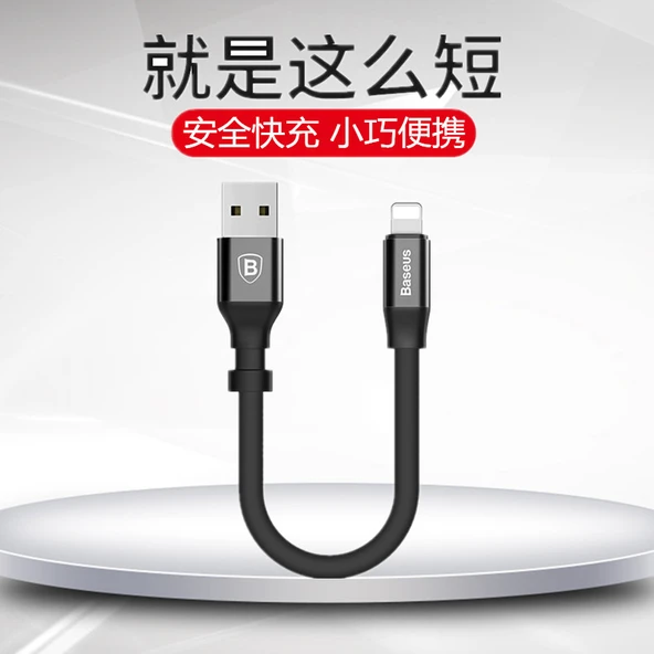 0.23M Powerbank Şarj ve Data Kablosu - Siyah Gri - Android Type-C Uyumlu - 2