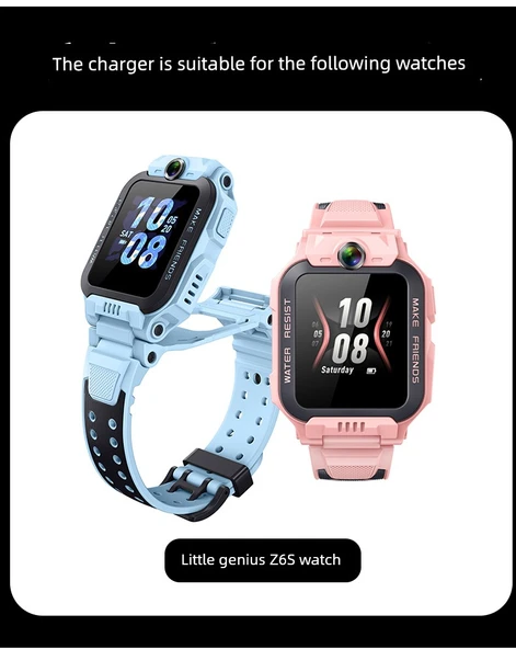 Little Genius Z6S/Z6A/Z6Pro Akıllı Çocuk Saati Şarj Kablosu - 4 Çekirdekli, Daha Güvenli - 7