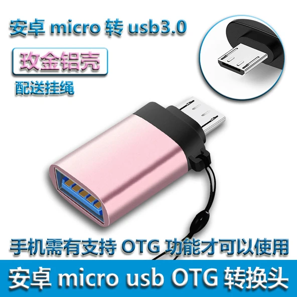 OTG Adaptörü - Micro USB 3.0 - Rose Gold
