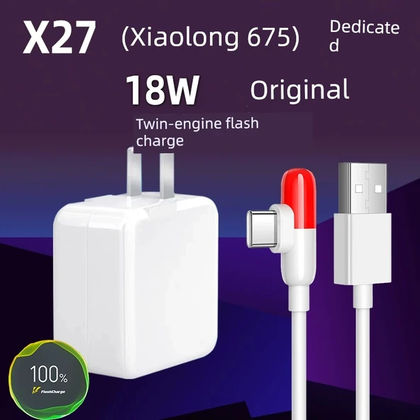 Vivo X27 (Snapdragon 675) Hızlı Şarj Aleti + 1.5 Metre Kapsül Kablo (Oyun)