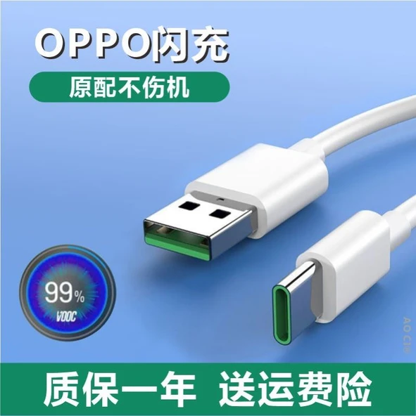 OPPO için 1 Metre Hızlı Şarj Kablosu