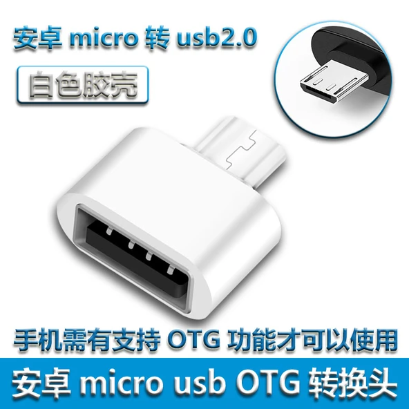 OTG Adaptörü - Micro USB 2.0 - Beyaz
