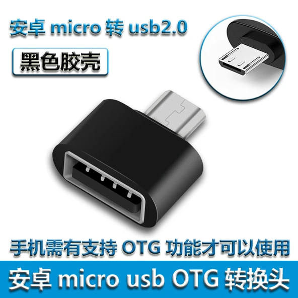 OTG Adaptörü - Micro USB 2.0 - Siyah