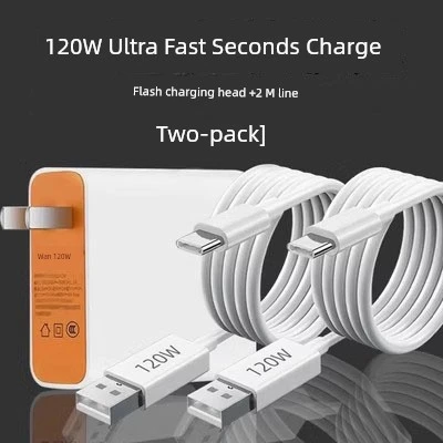120W Hızlı Şarj Başlığı + 2 Metre Kablo (2 Adet) - IQOO/VIVO Serisi