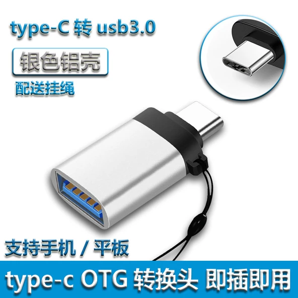 OTG Adaptörü - Type-C USB 3.0 - Gümüş