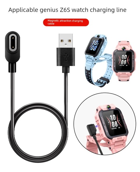 Little Genius Z6S/Z6A/Z6Pro Akıllı Çocuk Saati Şarj Kablosu ve Adaptörü - 6