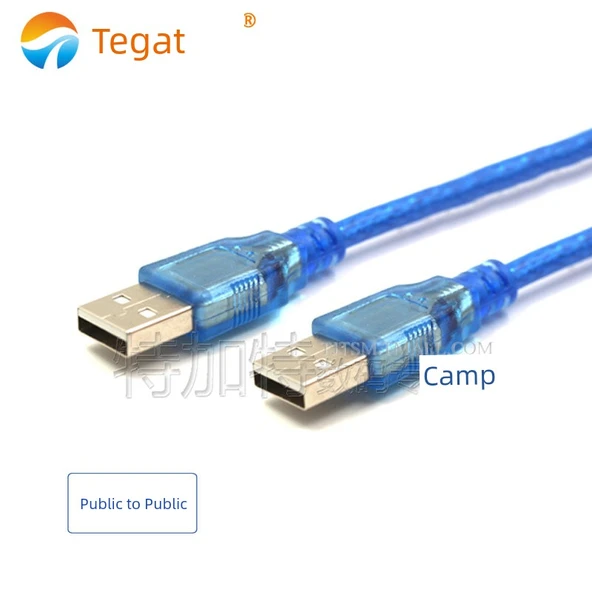 USB Data Uzatma Kablosu - Erkek Erkek - 1 Metre