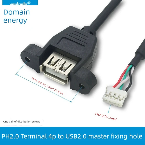 0.25m PH2.0 Terminal 4p - USB Dişi Tekli Kablo