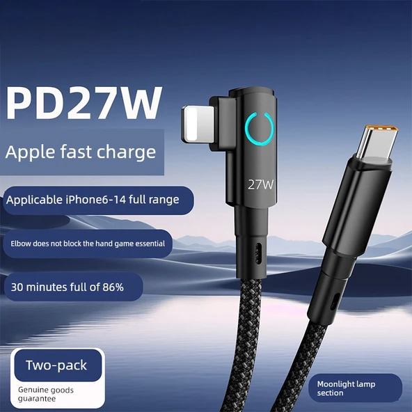iPhone PD 30W Hızlı Şarj USB Kablosu Dirsek Tipi - 1.5m Apple PD Arayüzü (Model 2)