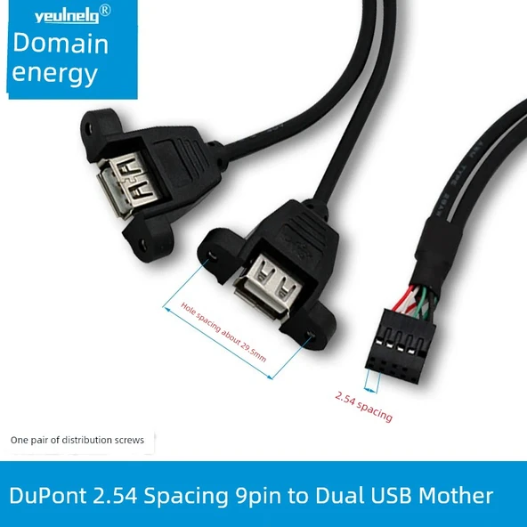 0.5m 2.54 DuPont 9p - USB Dişi Çift Portlu Kablo