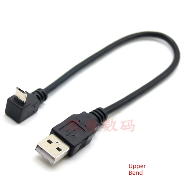 Micro USB Dirsekli Data Kablosu 2A Hızlı Şarj - 1 Metre - Yukarı Açılı